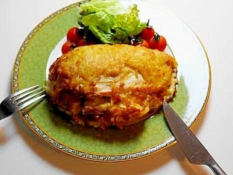 ビックリ箱のような!鶏むね肉のポテト包み焼き